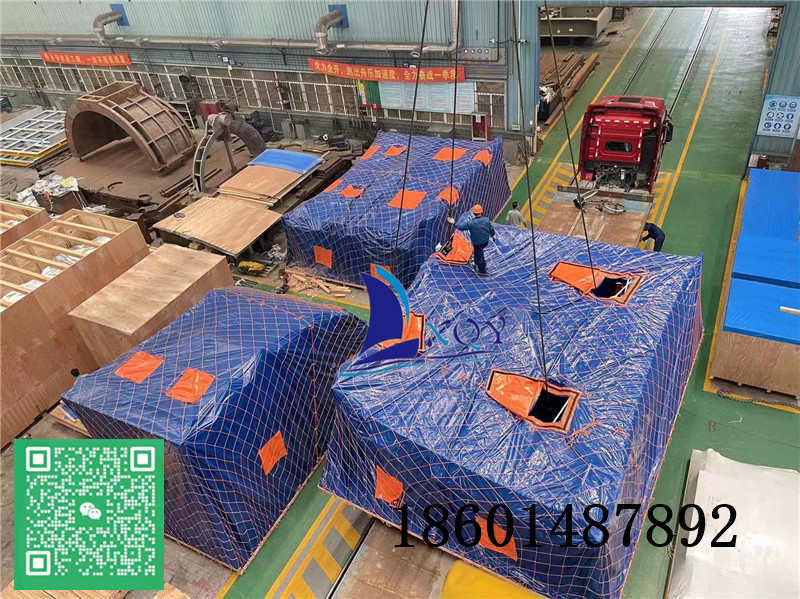 微信图片_20230417132543.jpg 微信图片_20230417132543.jpg